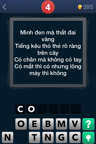 Đố Vui Dân Gian 2016 screenshot 3