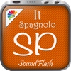 SoundFlash Spagnolo/ Italiano crea playlist. Realizza la tua playlist e impara una nuova lingua con la serie SoundFlash!