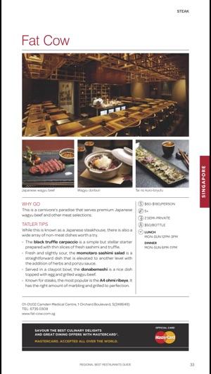 Singapore Tatler Regional Best Restaurants(圖3)-速報App