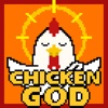 Chicken GOD