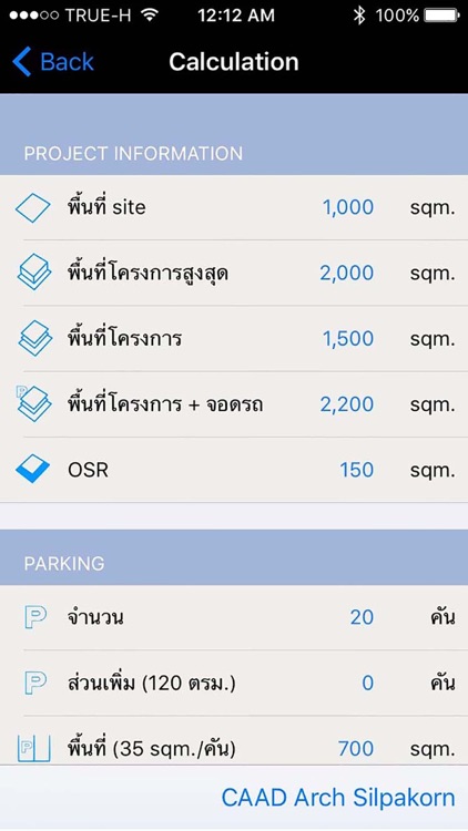 Parking-Wc Calculator Lite screenshot-3
