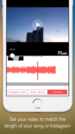 Muse - Music & Video Editor(圖2)-速報App