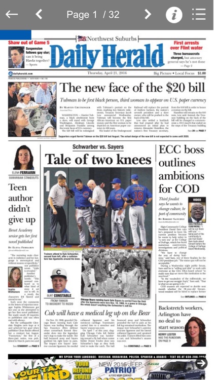 Daily Herald E-edition