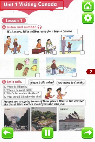小学英语六年级下册 - 英语复读机 - 同步英语教材助手小学生英语 screenshot 2
