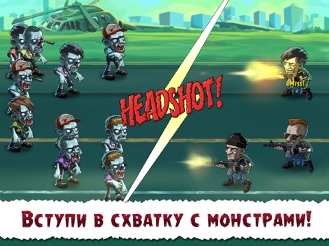 Скриншот из Zombie Town Story