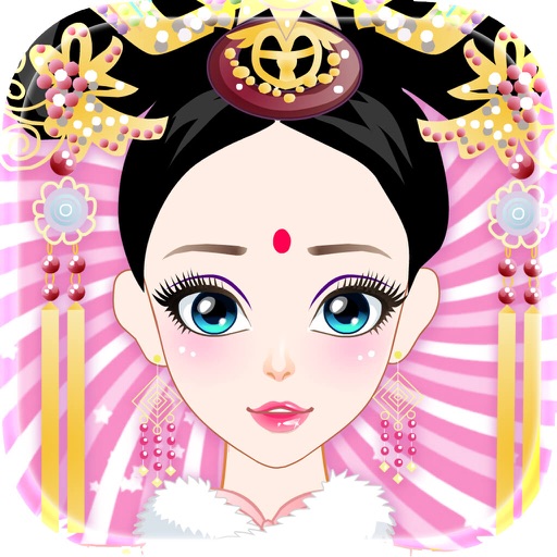 Archaic Aocialite - Chinese Princess Ancient Fashion Costumes, Girl Games Icon