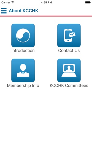 Korean Chamber of Commerce in HK(圖5)-速報App