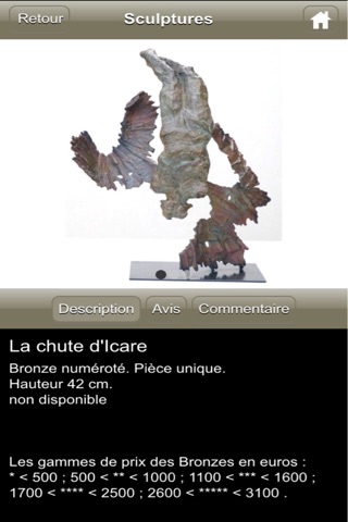 Marvau Sculpteur screenshot 2