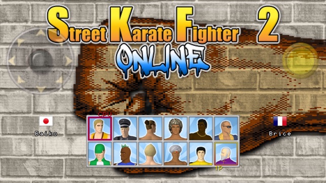 Street Karate Fighter 2 Online(圖3)-速報App