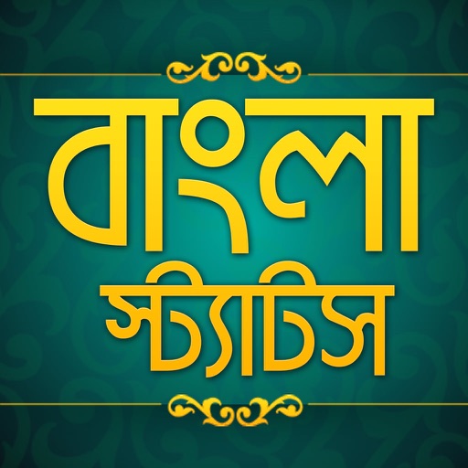 facebook status in bangla font
