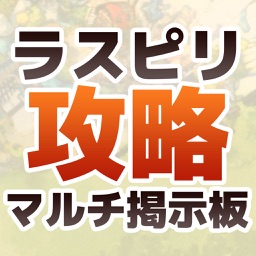 Telecharger 12球団対応 プロ野球ニュースまとめ Pour Iphone Ipad Sur L App Store Actualites