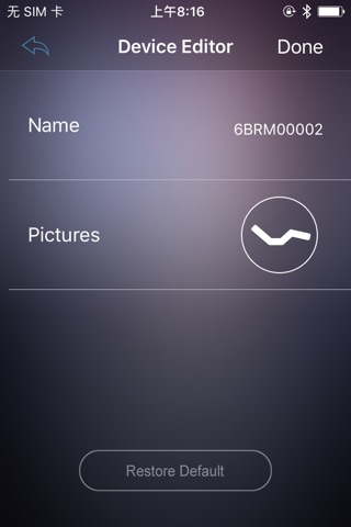 Galaxy BedControl screenshot 4