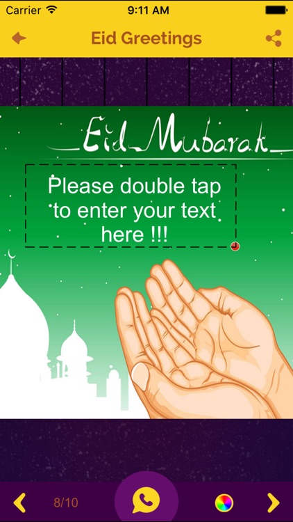 Eid Mubarak Greetings : Create Your Custom Greetings Cards & Wishes screenshot-3