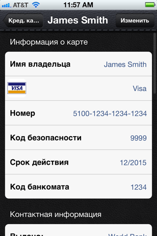 Password Safe - iPassSafe screenshot 3