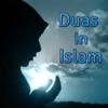 Duas in Islam