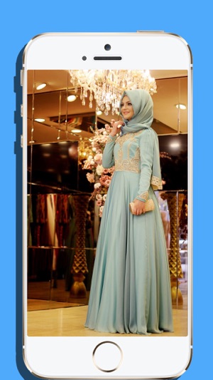 2016 Hijab clothing styles(圖3)-速報App