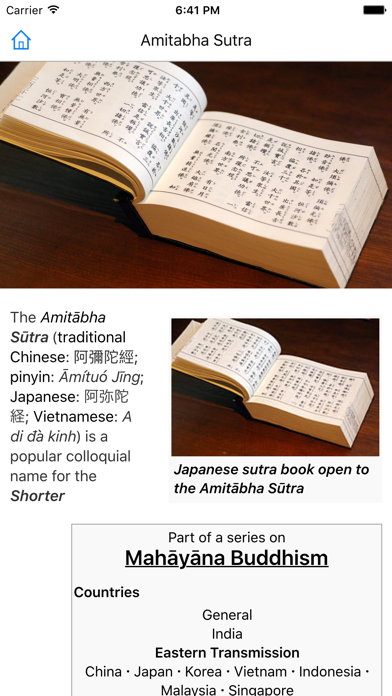 How to cancel & delete CHI Encyclopedia of Religious Texts from iphone & ipad 2