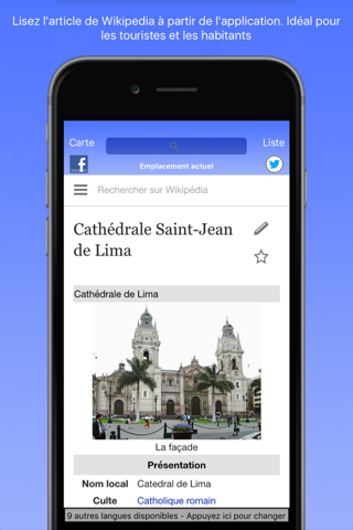 Lima Wiki Guide screenshot 3