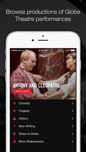 Globe Player – Shakespeare VOD(圖1)-速報App