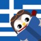 Learn Greek with Stories by Gus on the Go