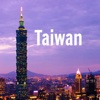 Taiwan Hotel Booking - Best Hotel Deals