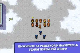 Game screenshot The Escapists: Побег из тюрьмы hack