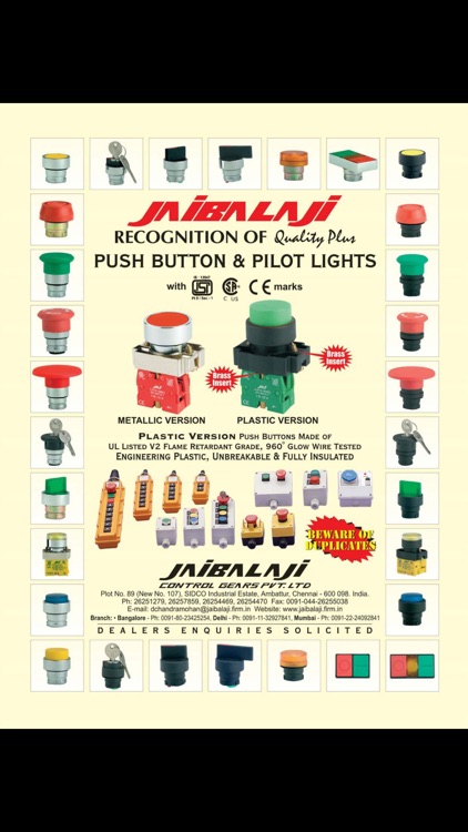 Industrial Products Finder