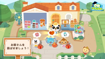 Dr. Panda 農場 screenshot1