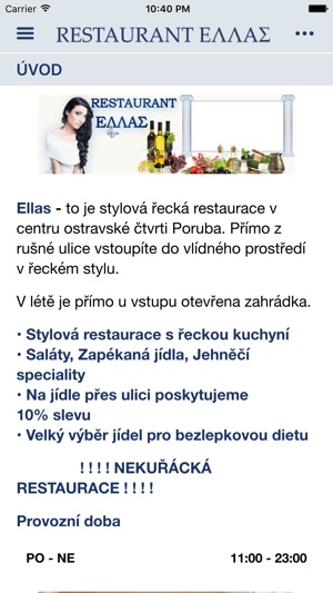 Restaurant Ellas