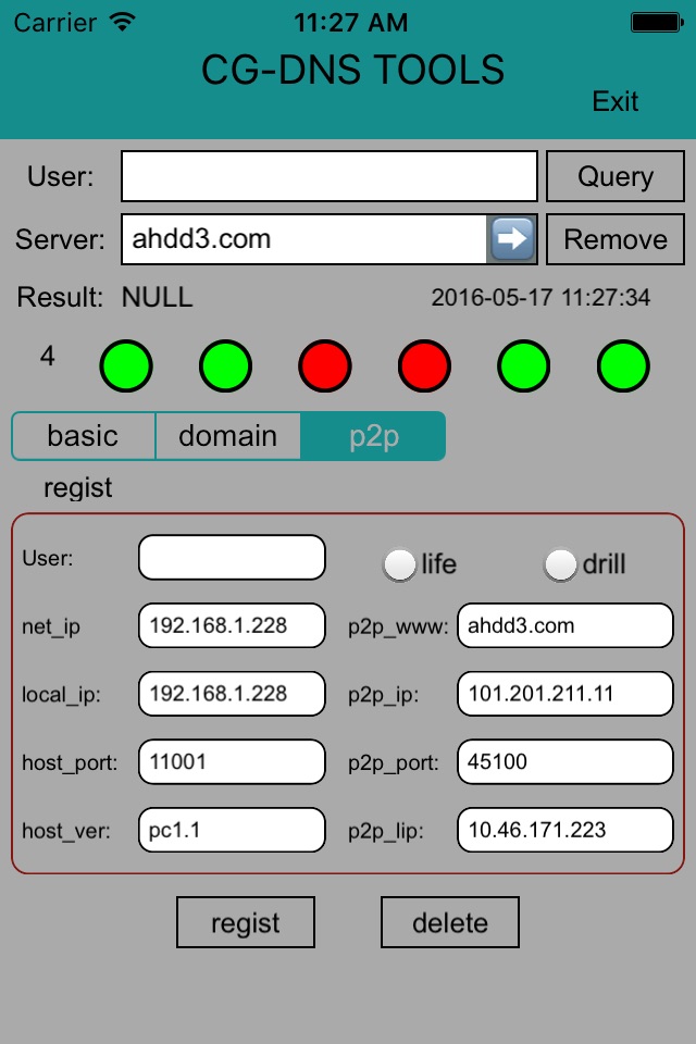 DNS TOOLS screenshot 4