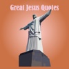 Great Jesus Quotes