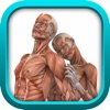 Medical Physiology Review Game for USMLE Step 1 & COMLEX Level 1 (SCRUB WARS) LITE Medical Physiology Review Game for USMLE Step 1 & COMLEX Level 1 (SCRUB WARS) LITE