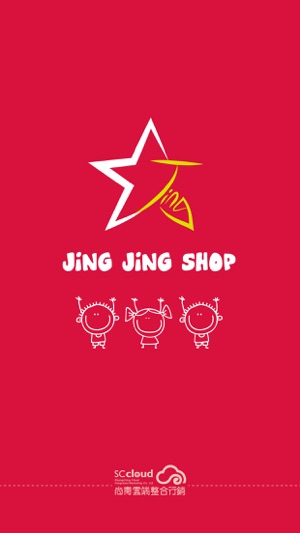 Jing Jing(圖1)-速報App