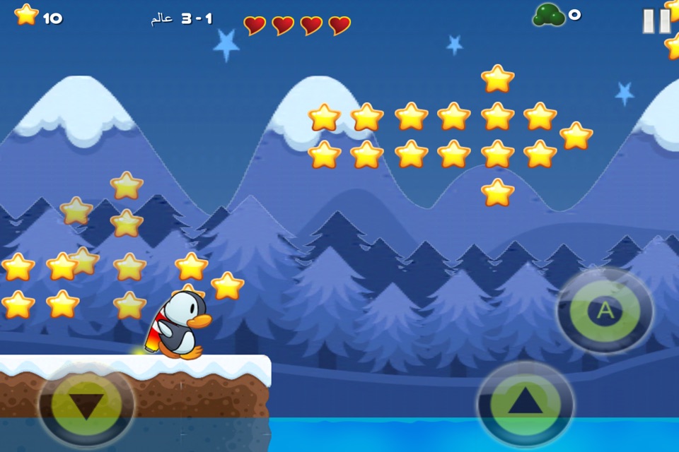 لعبة مغامرات البطريق screenshot 3