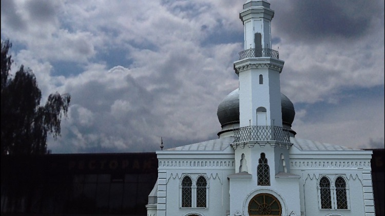 MINSK MOSQUE screenshot-3