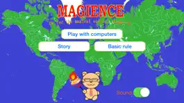 Game screenshot MAGIENCE mod apk