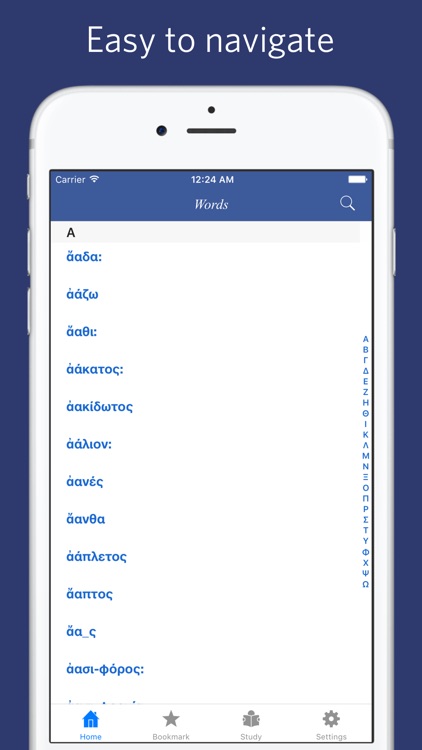 Intermediate Greek English Lexicon