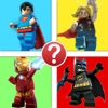 Minifigure Character Quiz - The Ultimate Lego Superhero Edition