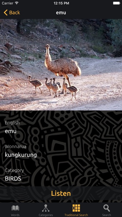 Wonnarua Dictionary screenshot-3