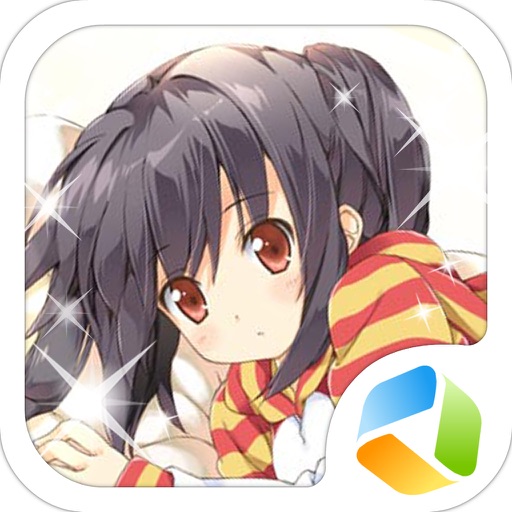 Holiday Leisure Time - Free game icon