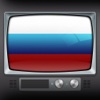 Россия телевидения