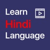 Learn Hindi Conversation with videos