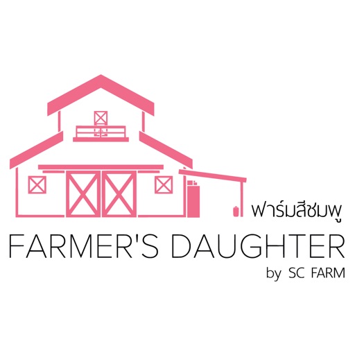 Farmer's Daughter