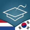 Dutch | Korean - AccelaStudy®