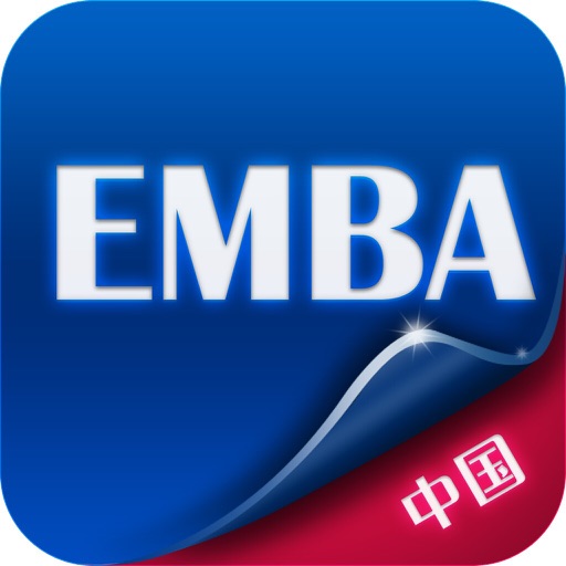 中国EMBA平台 icon