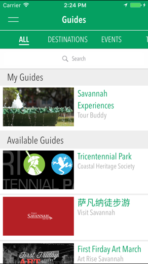 Savannah Experiences(圖1)-速報App