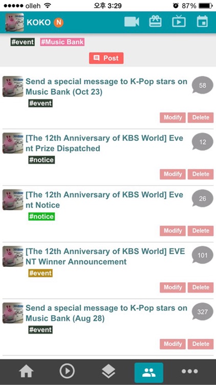 KBS World TV