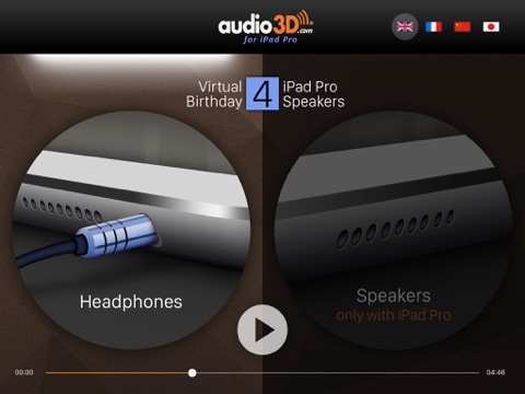 Virtual Birthday 4 Speakers screenshot 3