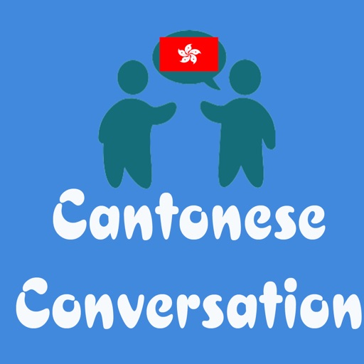 Cantonese conversation Basic icon