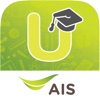 AIS U Academy